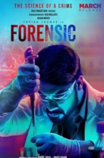 Forensic | Sát Nhân Bí Ẩn (2020)